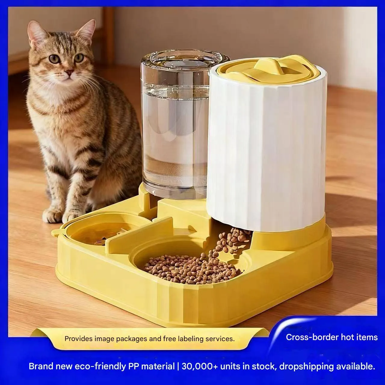 Plastic Automatic Pet Feeding System | Non-Electric Feeder